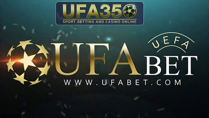 ufabet logo